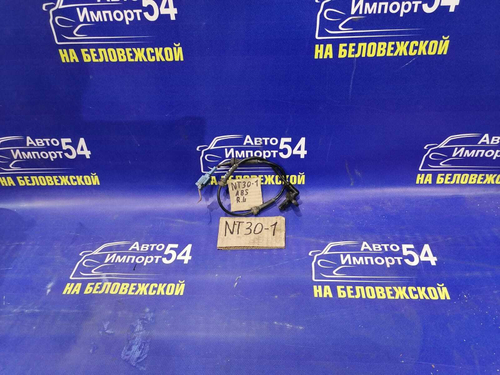 Датчик ABS задний левый NISSAN X-TRAIL 2003