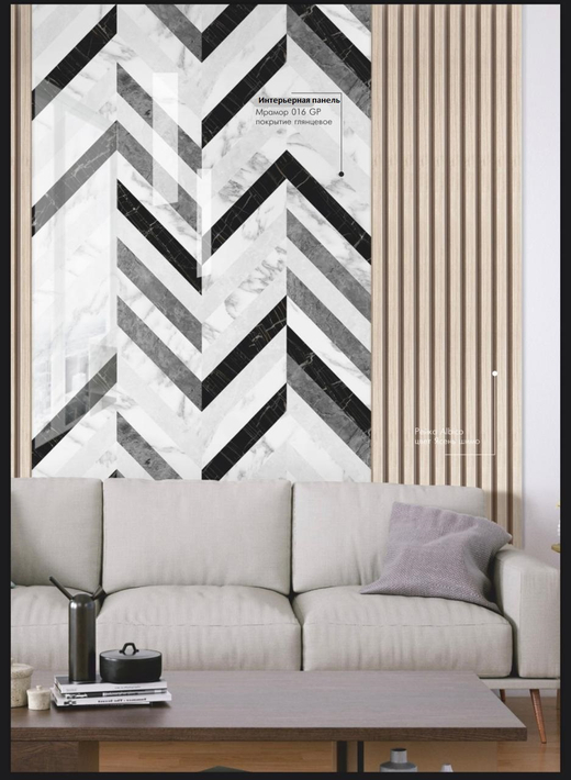 Дизайн-панель 1200*2800