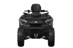 Квадроцикл BRP Can-Am Outlander MAX XT 700 (2024) (ПСМ)