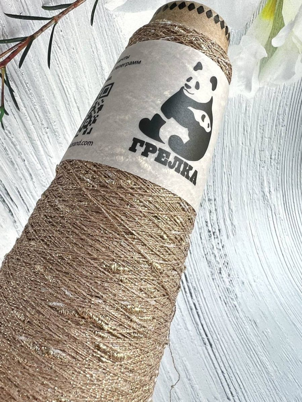 Трикотажная пряжа с люрексом Люмия