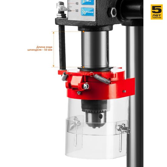 Сверлильный станок "ЗУБР" ЗСС-350