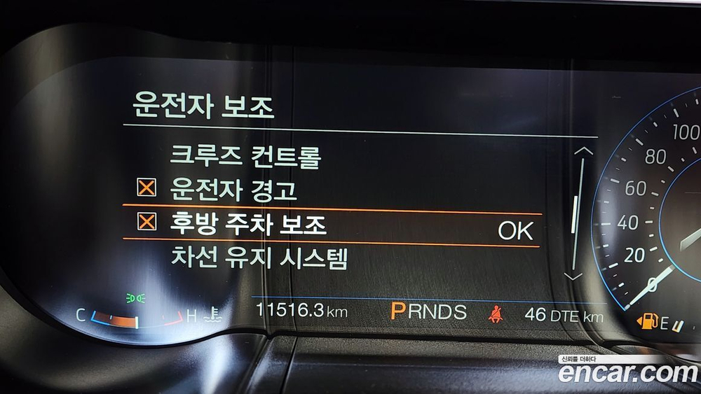 Ford Mustang Convertible (11.2022)
