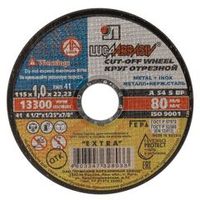 Круг по металлу отрезной 115х1,0х22 мм Луга