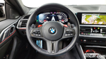 BMW M4 (G82) M4 Competition M xDrive (03.2023)