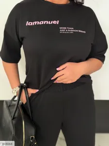 Костюм II-8042 Фабрика Моды