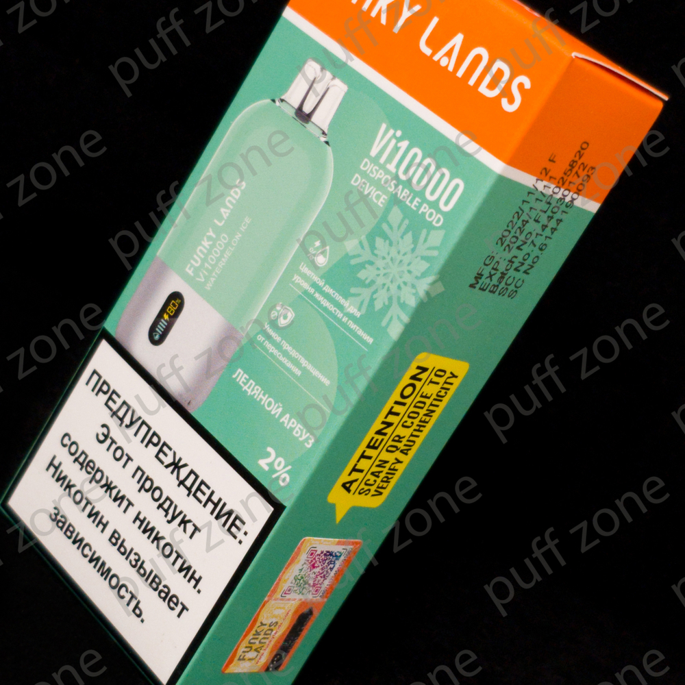Парогенератор Одноразовый Funky Lands Vi10000