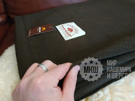 Одеяло тканое из 100% шерсти яка 150x200 см. (Gobi Sun) - темно-коричневое (DARK)