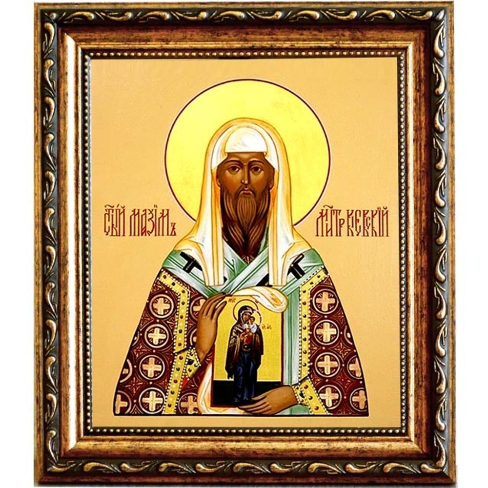 Максим Киевский митрополит. Икона на холсте.