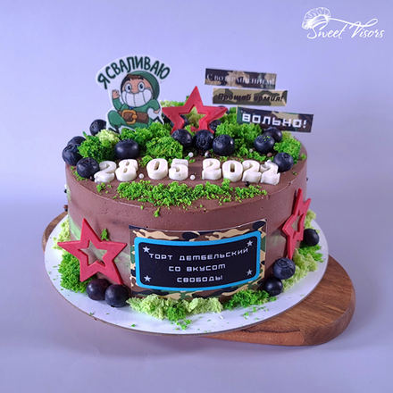 "Дембельский" (декор)