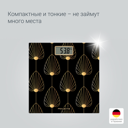 Напольные весы Rowenta Premiss BS1438V0