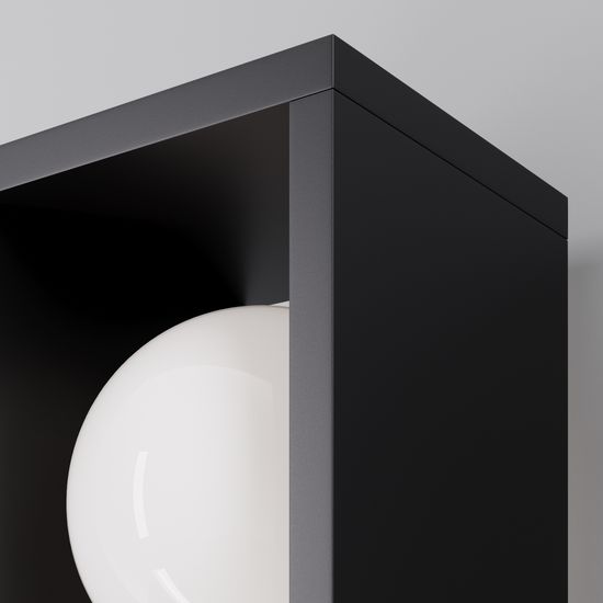 Ландшафтный светильник Outdoor O483FL-L10GF3K