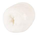 Мастурбатор с двумя моторами WYNE Masturbator 02 (Цвет: черный с белым)