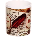 Кружка керамическая 330 мл Имена мужские «Михаил» Поэзия