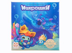 Настольная игра "Микрошки"