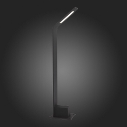 Уличный наземный низкий светильник ST-Luce SL094.405.01