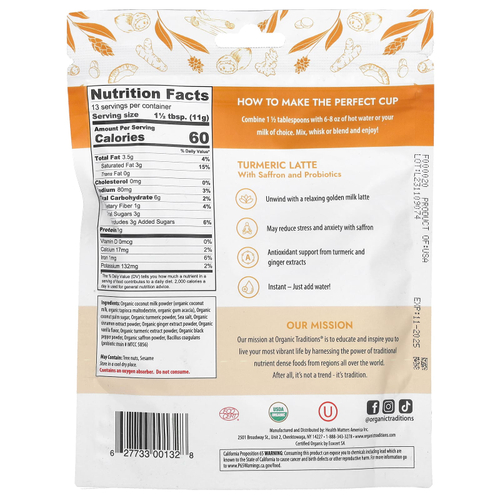 Organic Traditions, Латте из куркумы с шафраном и пробиотиками, 150 г (5,3 унции)