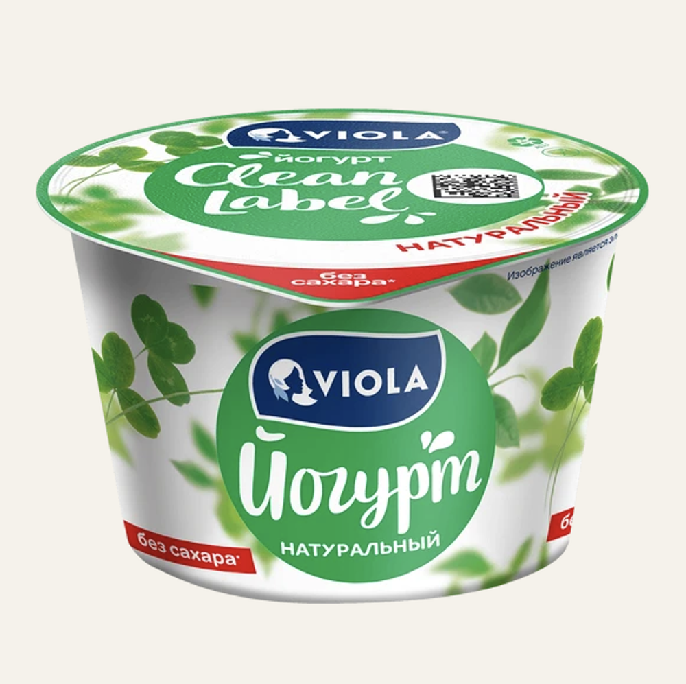 Йогурт Viola Very Berry 2,6 % 180 гр.