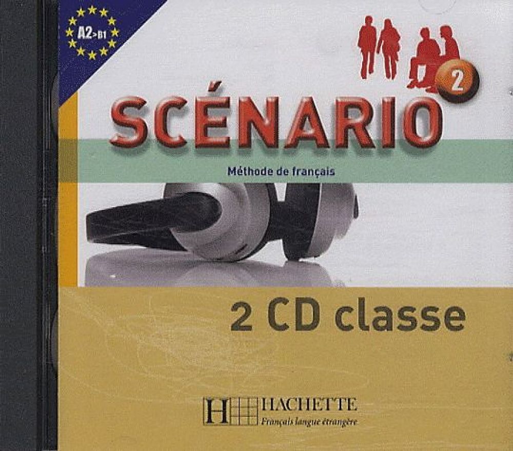 Scenario 2 CD audio classe (x2) лиценз.