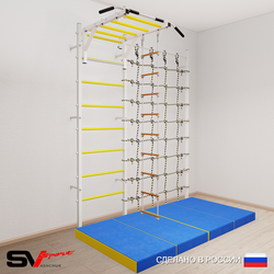 Шведская стенка Sv Sport 53140 (Турник рукоход/Лестница/Мат 2м/Канатный лаз)