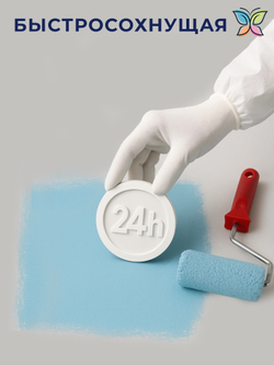 Краска Эпоксидная Двухкомпонентная 1 кг