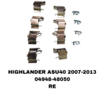 УСПОКОИТЕЛЬ НА КОЛОДКИ HIGHLANDER ASU40 2007-2013 RX350 2007-