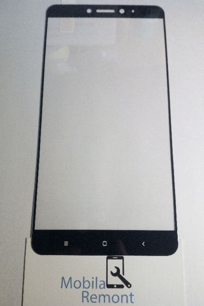 Защитное стекло &quot;С рамкой&quot; для Xiaomi Mi Max 2 Черное