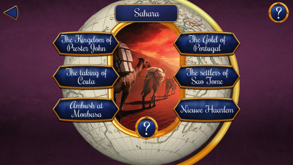 Splendor (для ПК, цифровой код доступа)