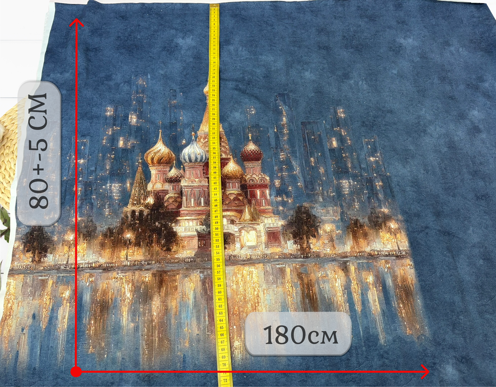 Кулирка купонСПАС