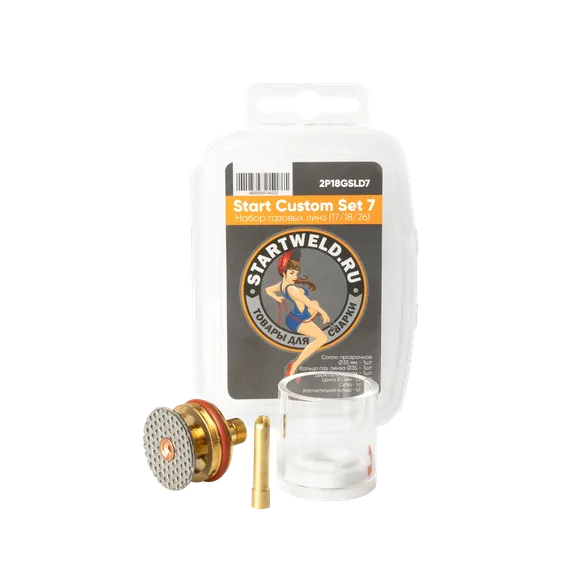 OSA START Custom Set 7 (17/18/26 TIG L GAS LENS 2.4MM 2P18GSLD7 32.5L)