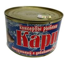 Карп натуральный 230г. Любань