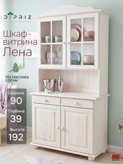 Шкаф витрина, 90х39х192, Лена, стеклянная, для посуды, в гостиную, буфет для кухни, из массива дерева, белый, Dipriz