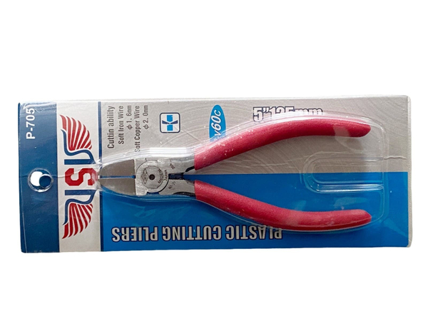 Кусачки IVITC P-705