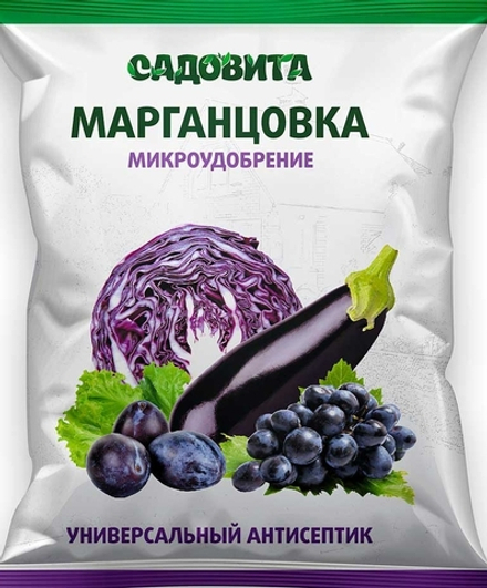 Марганцовка 10г