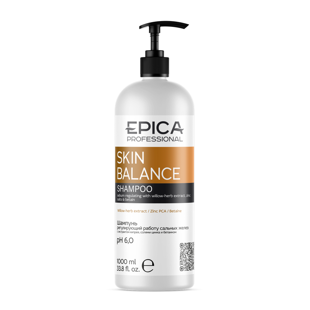 Шампунь EPICA Professional Skin Balance регулирующий работу сальных желез 1000мл