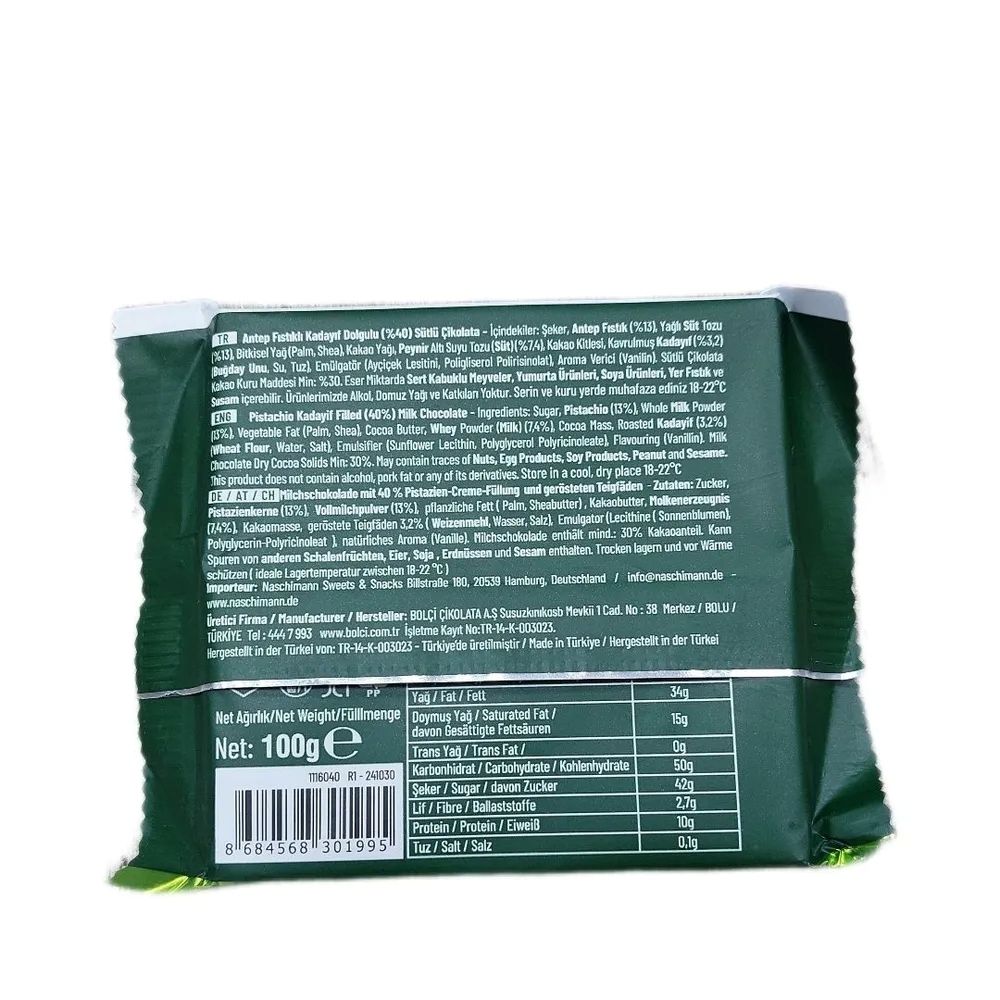 Дубайский шоколад Bolci Dubai Kadayif Фисташки 100 г