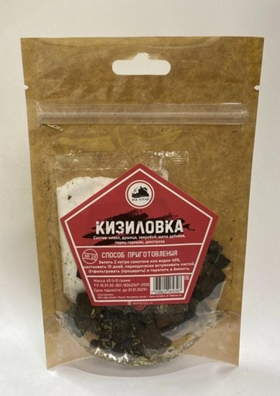 Набор трав и специй Кизиловка Дед Алтай