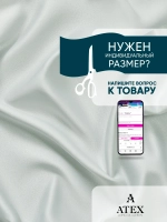 Ткань Блэкаут для штор и рукоделия 900*280