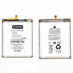 Аккумулятор для Samsung Galaxy A71 (A715F) EB-BA715ABY - Премиум