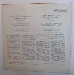 F. Chopin Lazar Berman Ф. Шопен  Лазарь Берман Ф. Шопен. Полонезы Chopin. Polonaises (USSR 1982)