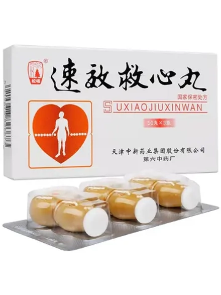 SUXIAO JIUXIN WAN Сусяоцзюсивань