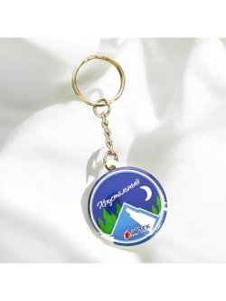 Брелок закатной