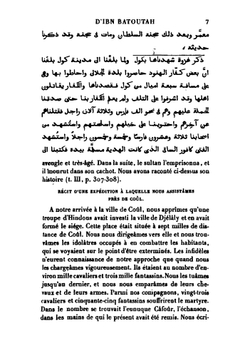 Voyages d'Ibn Batoutah. Volume 4 | Ibn Batuta