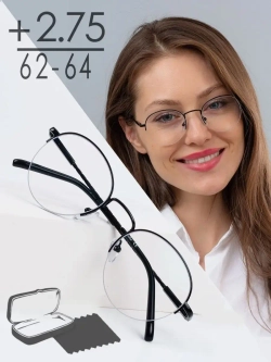 Очки корригирующие/женские/+2,75РЦ 62-64