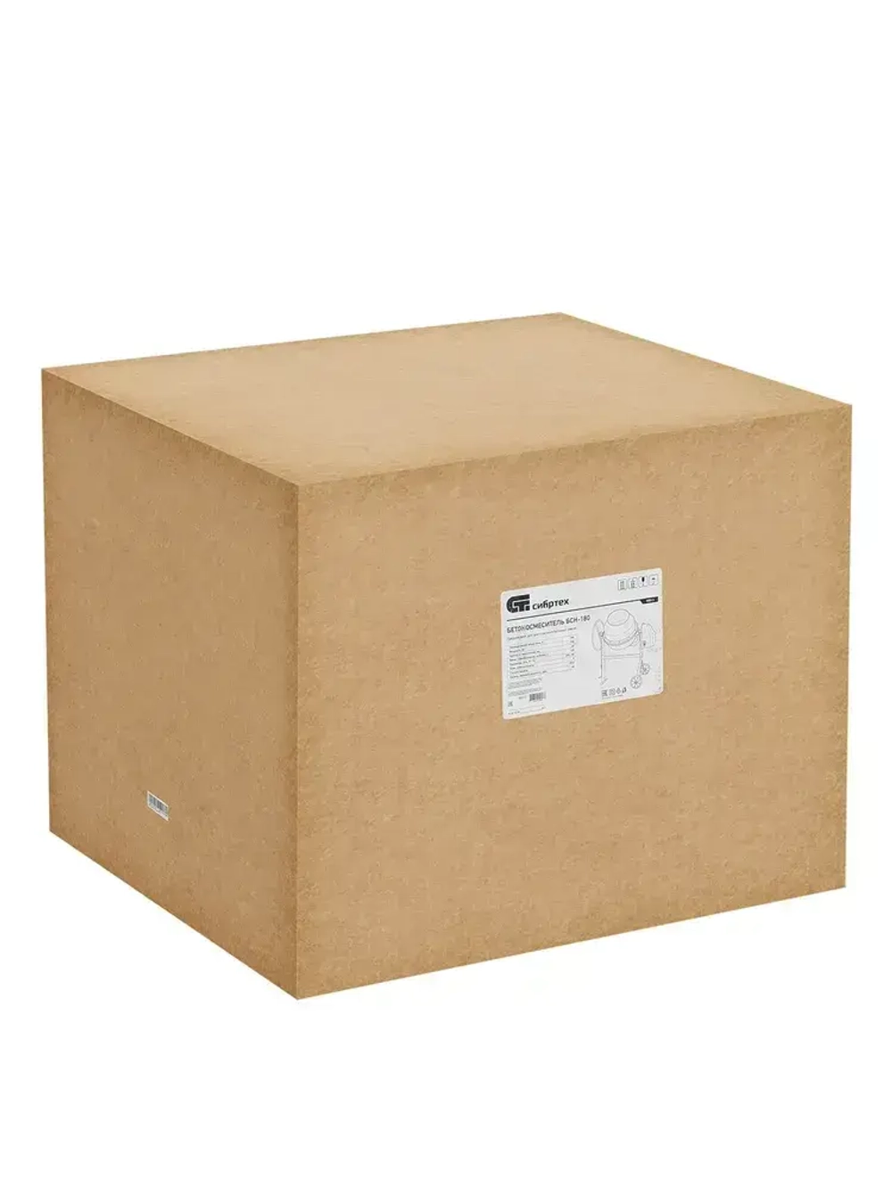 Бетономешалка строительная СИБРТЕХ, БСН-180, 180 л объем бака и 700 Вт мощность, чугунный венец и поликлиновый ремень, защита от перегрева и случайного пуска, без редуктора, бетоносмеситель, 95513