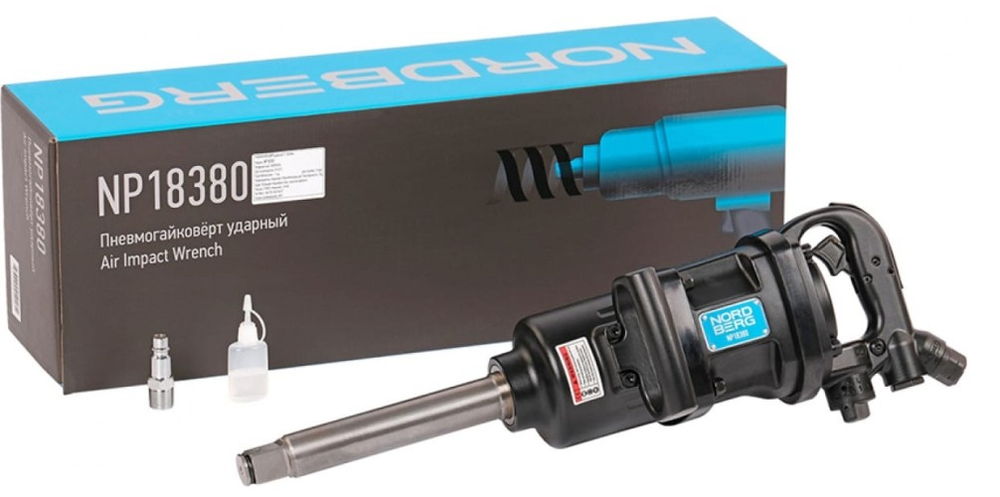 Гайковерт пневматический NORDBERG NP18380 ударный 1", 3660 нм