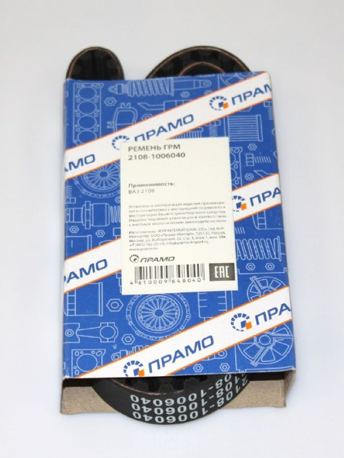 Ремень ГРМ (111x19) дв. 8 кл. ПРАМО 21081006040 LADA 2108, 1111