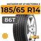 Matador MP 47 Hectorra 3 185/65 R14 86T