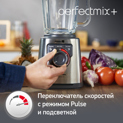 Высокоскоростной блендер Moulinex Perfectmix+ LM811D10