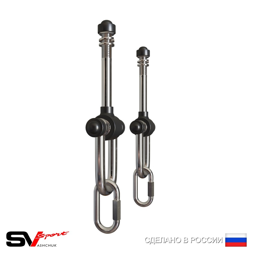 Подвесы для качелей на подшипниках Sv Sport