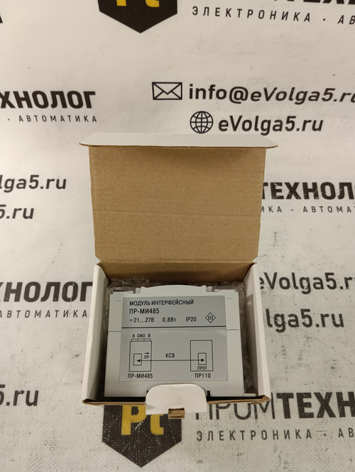 ОВЕН ПР-МИ485 новое